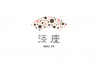淡座 Awai Za - logo