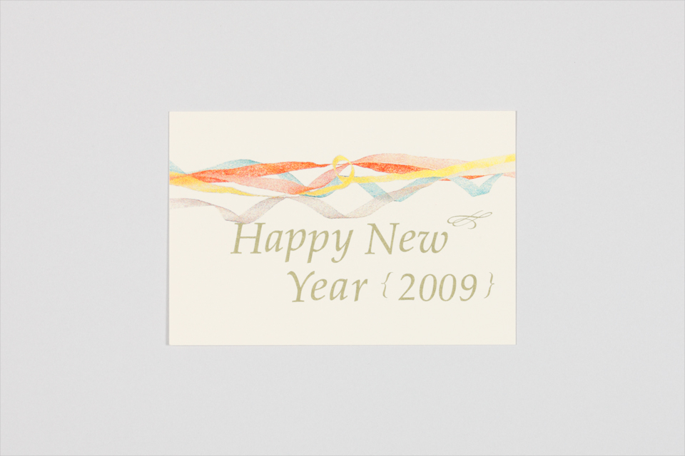 New Year Card 2009 (ivory)