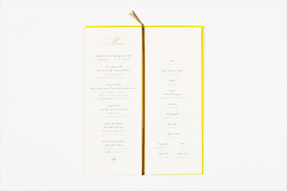 Wedding Reception booklet (menu)