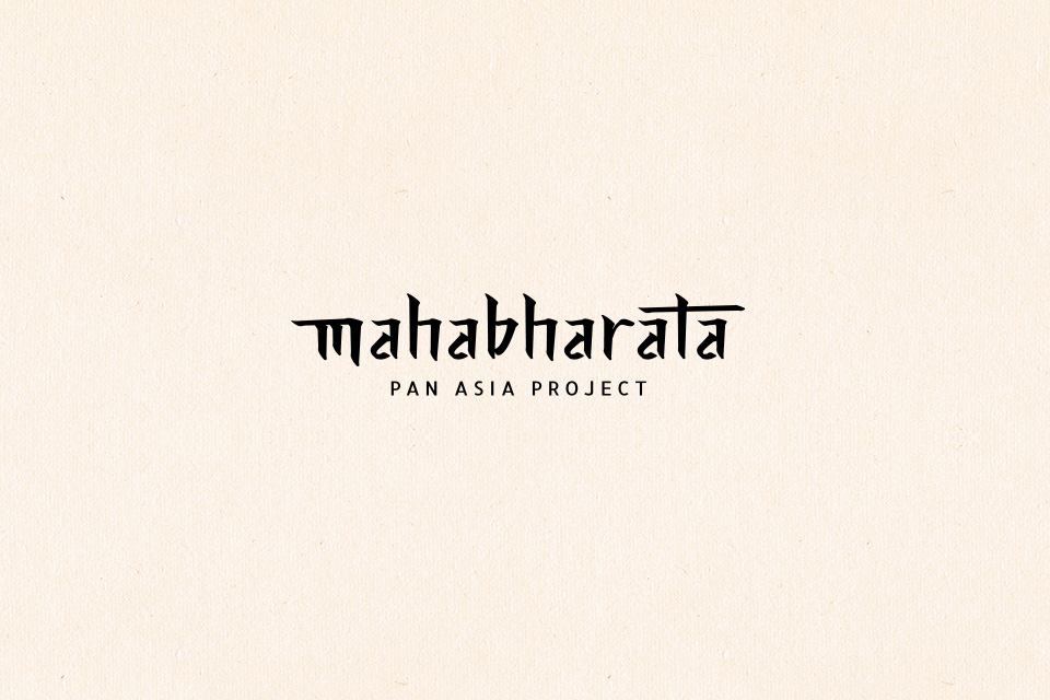 MAHABHARATA PAN ASIA PROJECT - logo