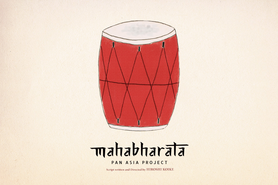 MAHABHARATA PAN ASIA PROJECT - illustration 03